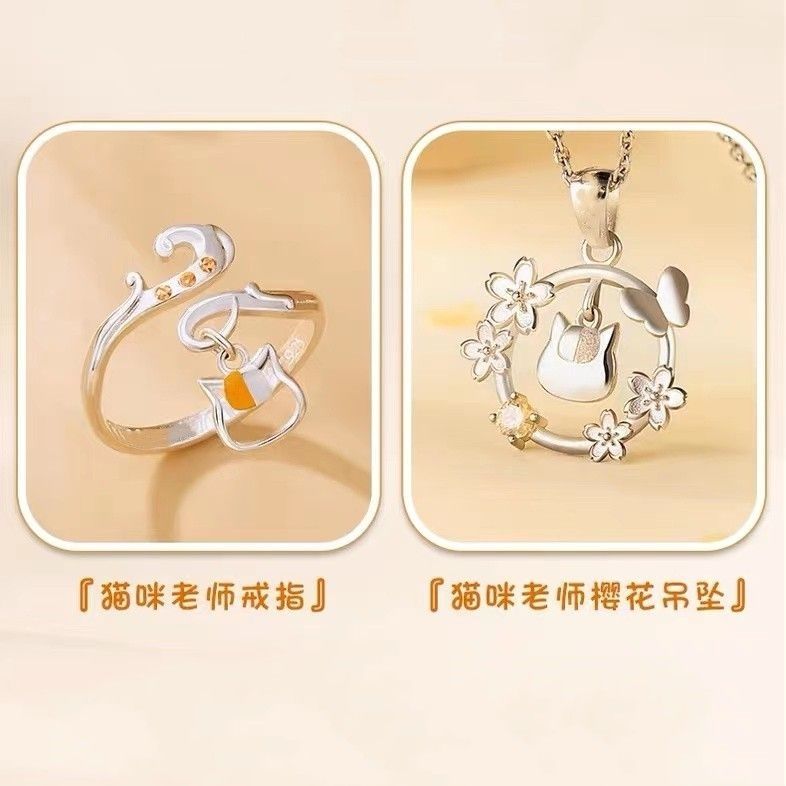 Anime Cosplay Natsume's Book o - огляд і ціна Anime Pendant Necklace