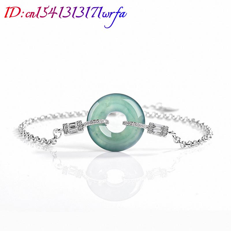 Blue Myanmar Jadeite Ring Brac - огляд і ціна Bracelets