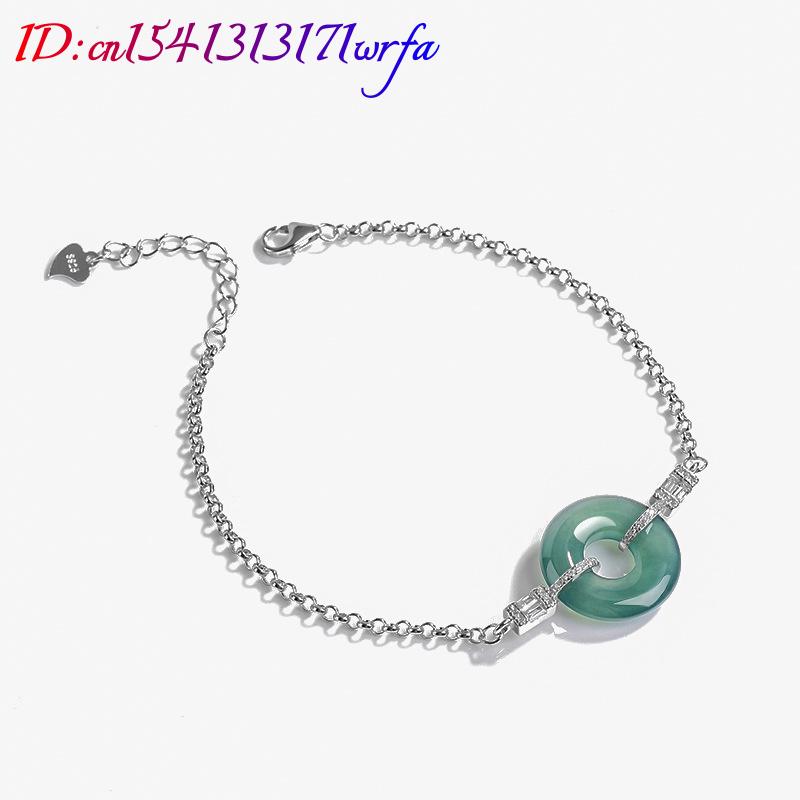 Blue Myanmar Jadeite Ring Brac - огляд і ціна Bracelets